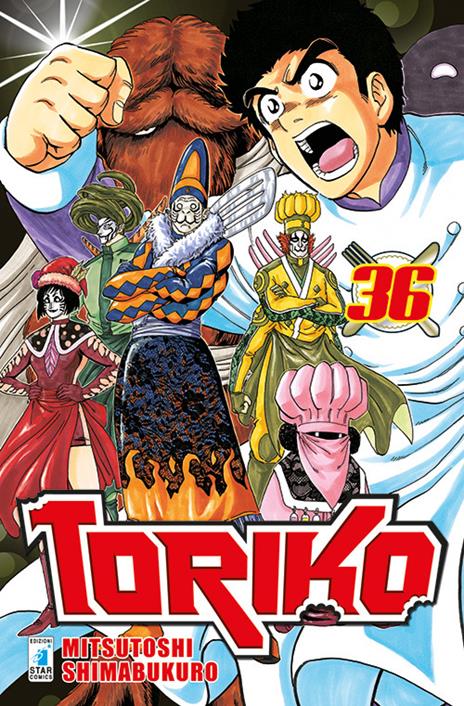 Toriko Vol. 36
