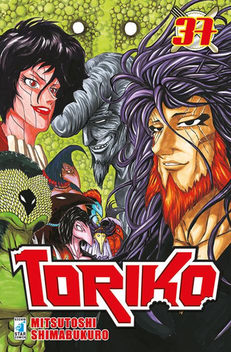 Toriko Vol. 37