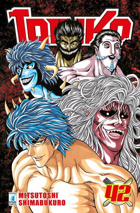 Toriko Vol. 42