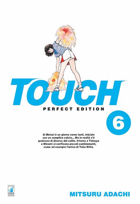 Touch - Perfect edition Vol. 6