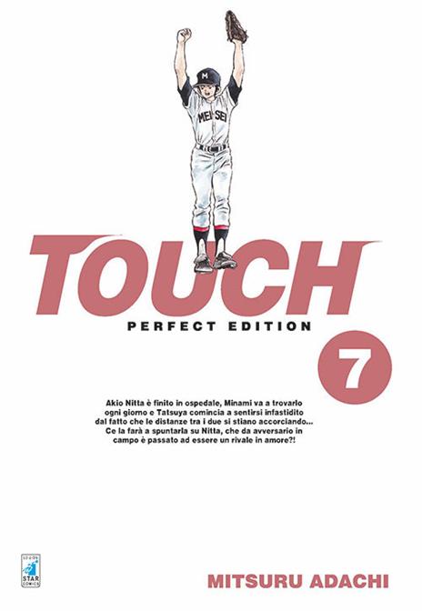 Touch - Perfect edition Vol. 7