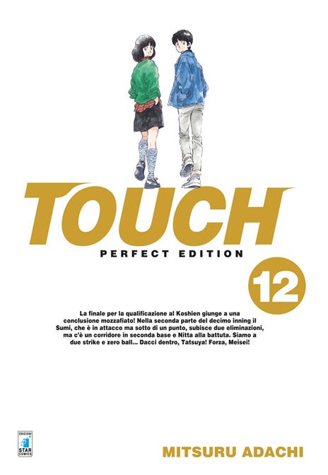 Touch - Perfect edition Vol. 12