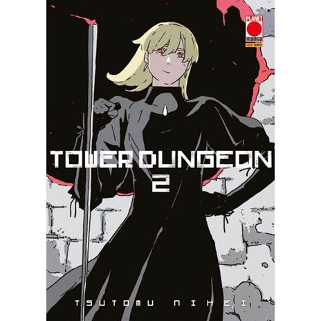 Tower dungeon Vol. 2