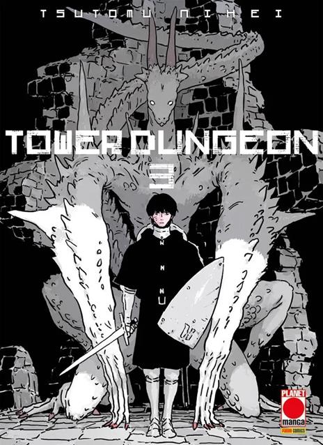 Tower dungeon Vol. 3