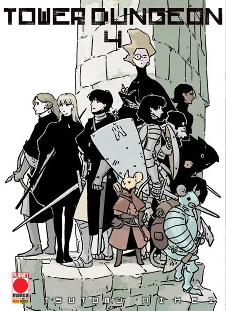 Tower dungeon Vol. 4