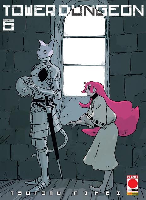 Tower dungeon Vol. 6