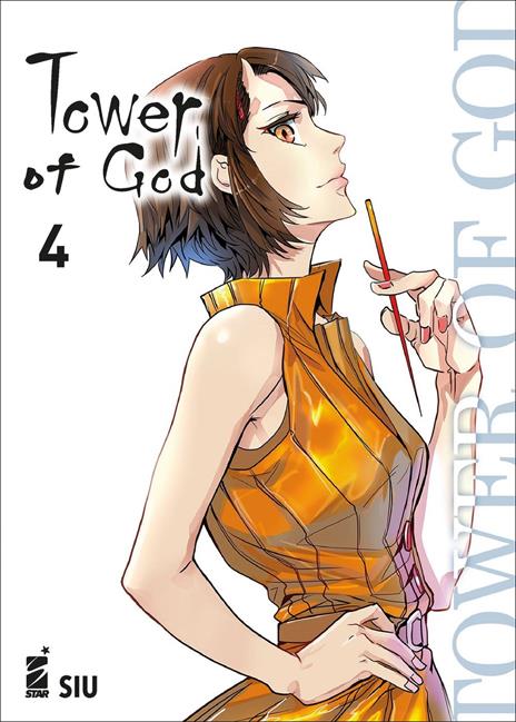 Tower of God Vol. 4