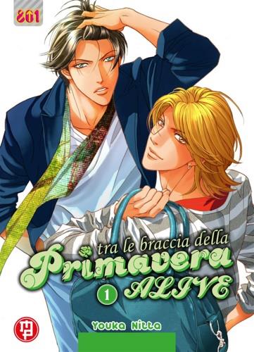 Tra le braccia della primavera Alive