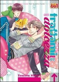 Trattami con Dolcezza Vol. 2