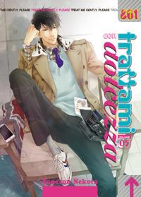 Trattami con Dolcezza Vol. 5