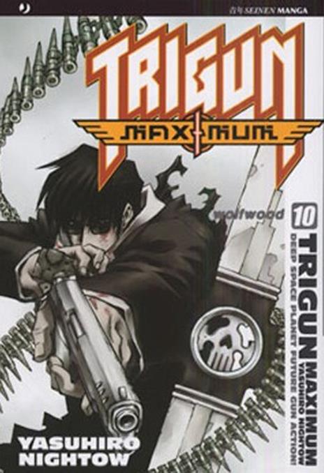 Trigun maximum Vol. 10