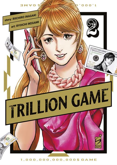 Trillion game Vol. 2