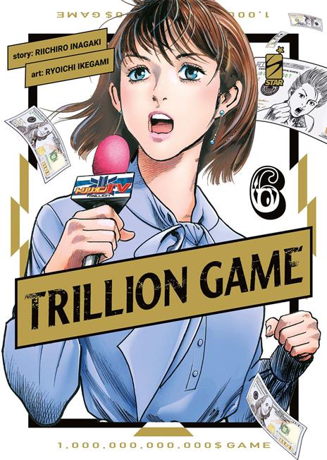 Trillion game Vol. 6
