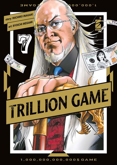 Trillion game Vol. 7