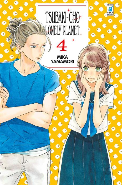 Tsubaki-cho lonely planet Vol. 4