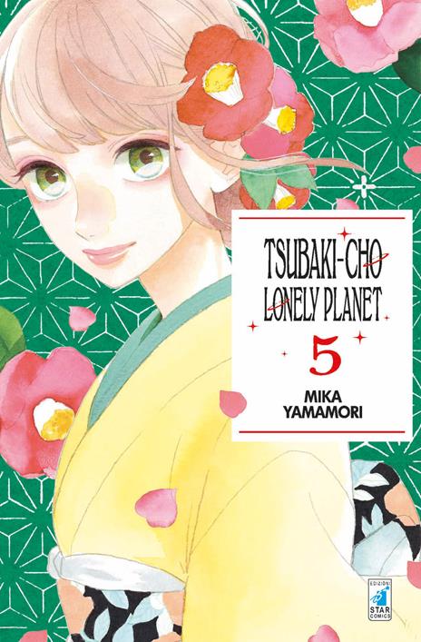 Tsubaki-cho lonely planet Vol. 5