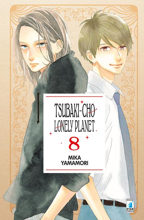 Tsubaki-cho lonely planet Vol. 8
