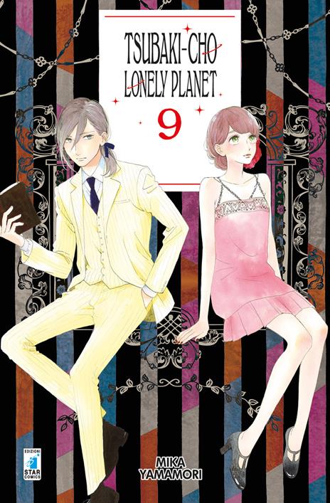 Tsubaki-cho lonely planet Vol. 9