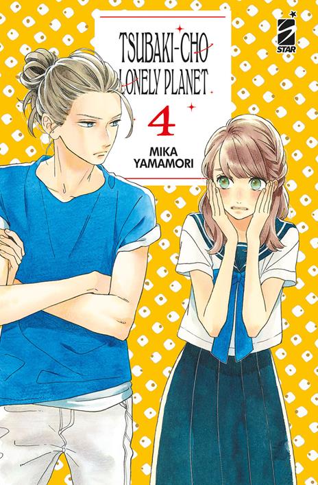 Tsubaki-cho lonely planet - New edition Vol. 4