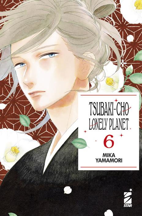Tsubaki-cho lonely planet - New edition Vol. 6