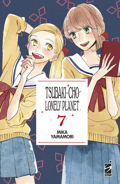 Tsubaki-cho lonely planet - New edition Vol. 7