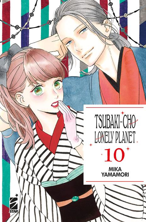 Tsubaki-cho lonely planet - New edition Vol. 10