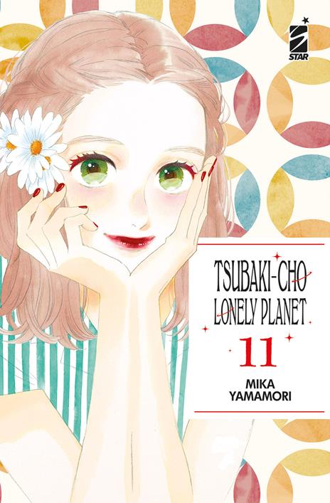 Tsubaki-cho lonely planet - New edition Vol. 11