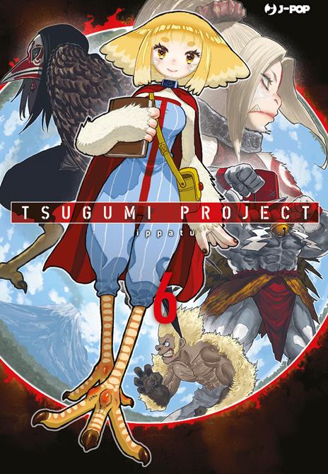 Tsugumi project Vol. 6