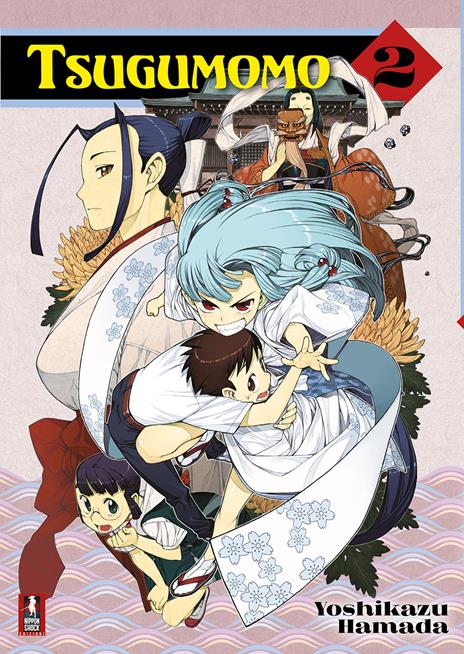 Tsugumomo Vol. 2