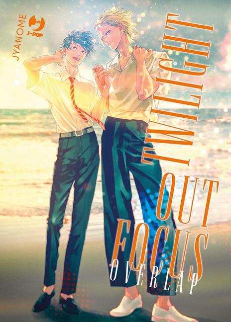 Twilight out of focus Vol. 2