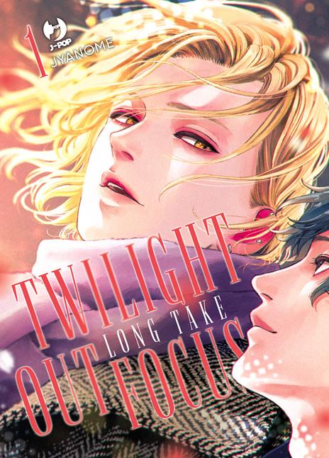 Twilight out of focus Vol. 5