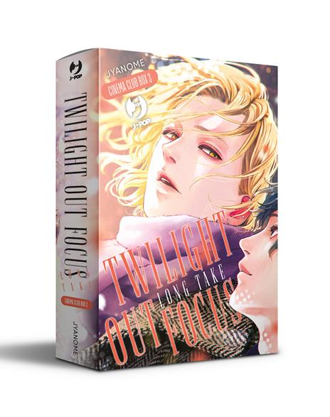 Twilight out of focus box Vol. 3