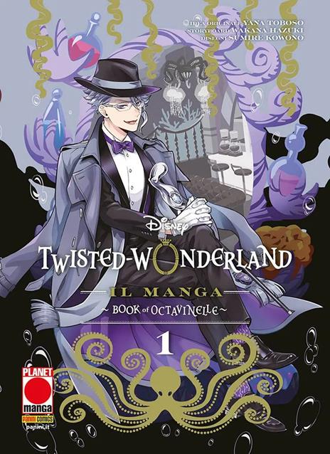 Twisted-wonderland of Octavinelle Vol. 1