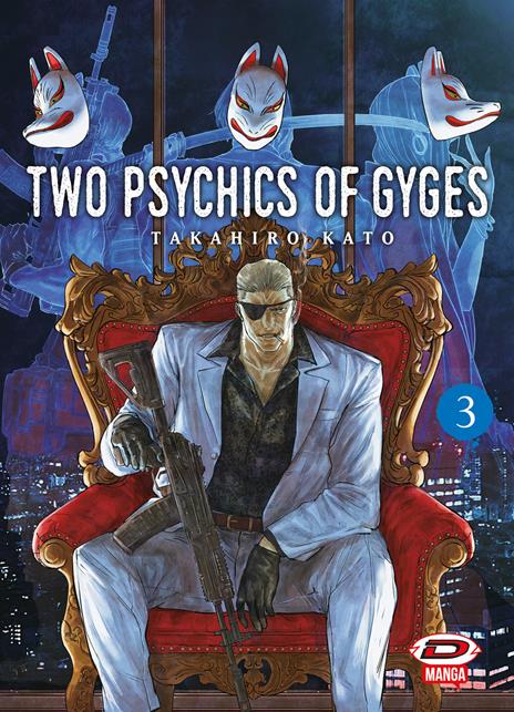 Two psychics of gyges Vol. 3
