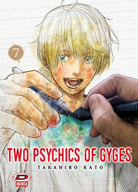 Two psychics of gyges Vol. 7