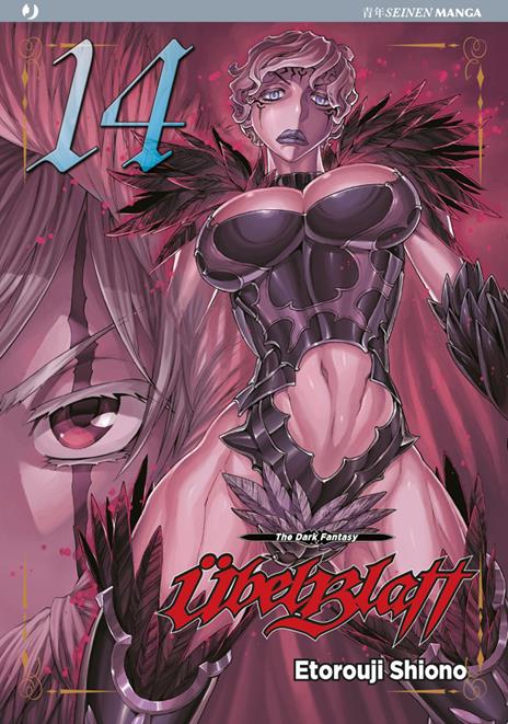 Ubel blatt Vol. 14