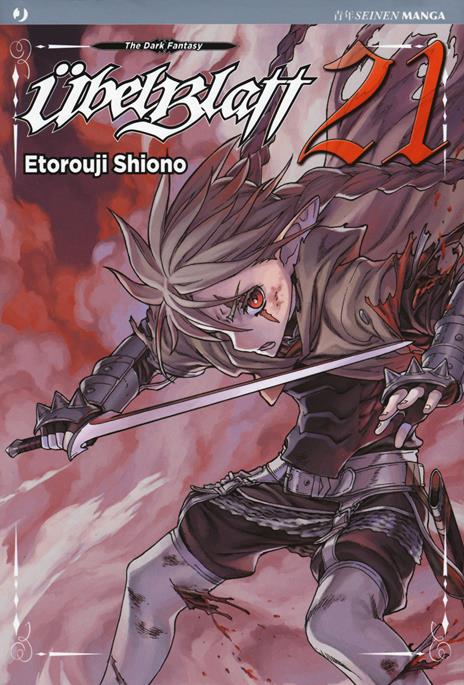 Ubel blatt Vol. 21