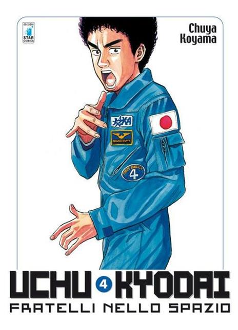 Uchu Kyodai - Fratelli nello spazio Vol. 4