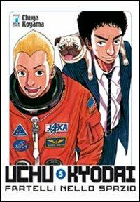 Uchu Kyodai - Fratelli nello spazio Vol. 5