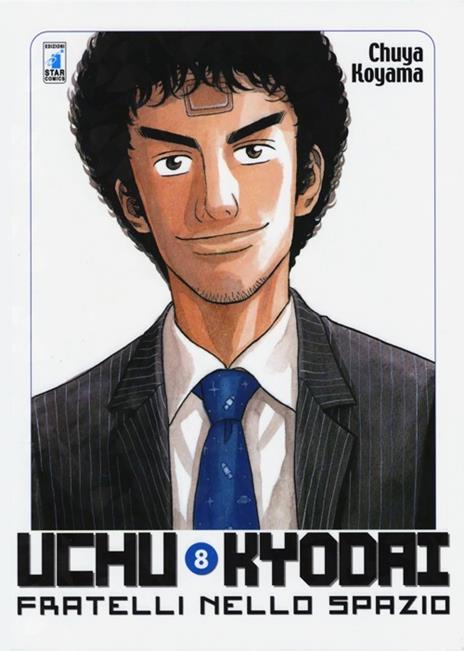 Uchu Kyodai - Fratelli nello spazio Vol. 8