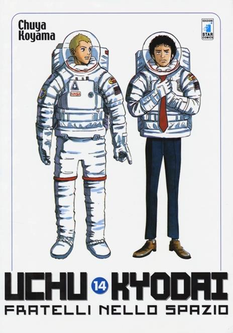Uchu Kyodai - Fratelli nello spazio Vol. 14