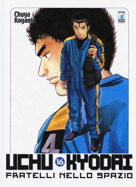 Uchu Kyodai - Fratelli nello spazio Vol. 16