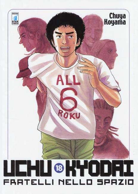 Uchu Kyodai - Fratelli nello spazio Vol. 18