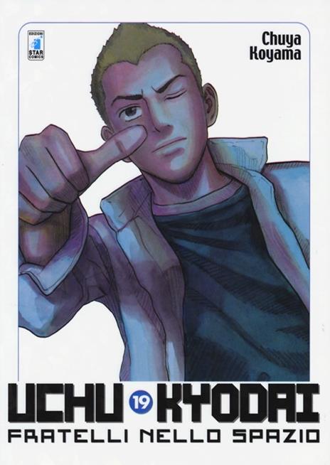 Uchu Kyodai - Fratelli nello spazio Vol. 19