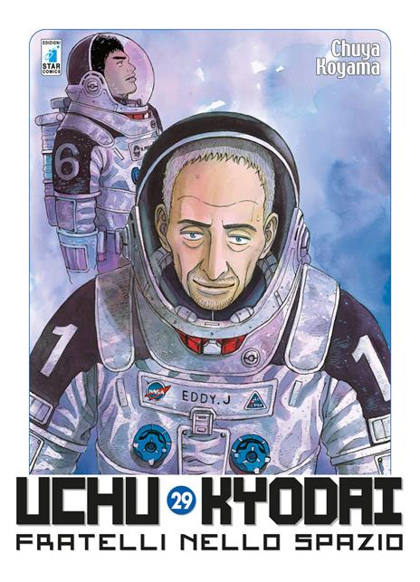 Uchu Kyodai - Fratelli nello spazio Vol. 29