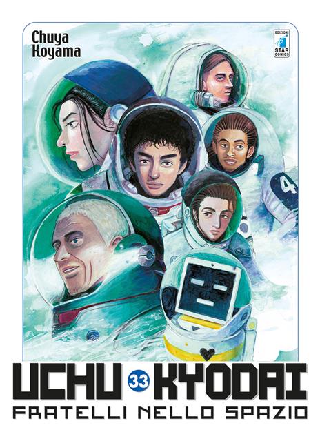 Uchu Kyodai - Fratelli nello spazio Vol. 33