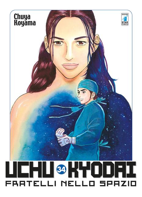 Uchu Kyodai - Fratelli nello spazio Vol. 34