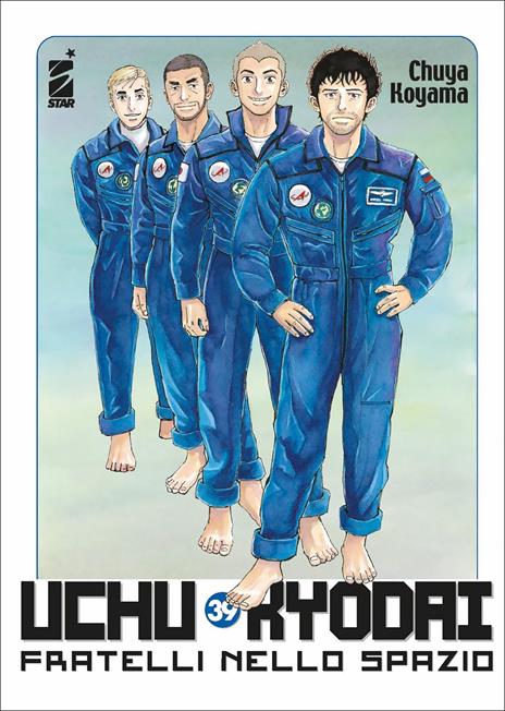 Uchu Kyodai - Fratelli nello spazio Vol. 39