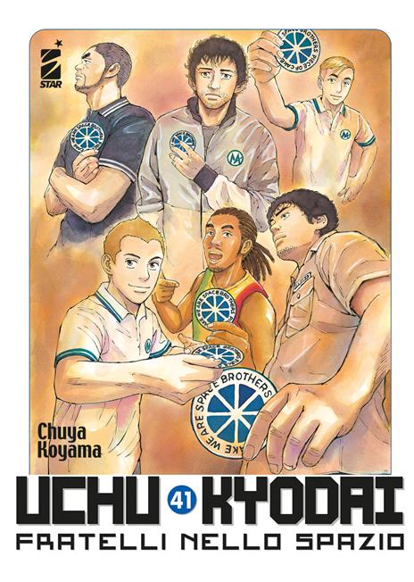 Uchu Kyodai - Fratelli nello spazio Vol. 41