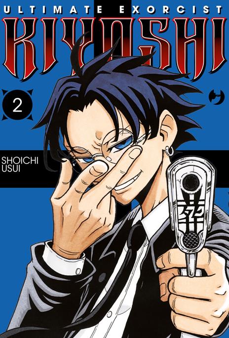 Ultimate exorcist Kiyoshi Vol. 2